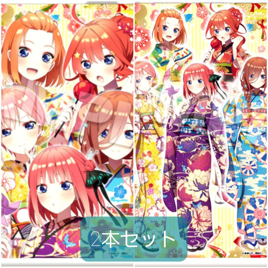 五等分の花嫁東急ハンズタペストリー 映画『五等分の花嫁』 POP UP STORE in 東急ハンズ 9店舗にて